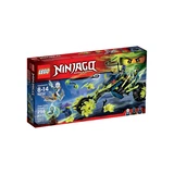 LEGO® NINJAGO Chain Cycle Ambush 70730 (1/8) LEGO® NINJAGO Chain Cycle Ambush 70730 (1/8)