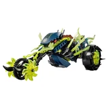 LEGO® NINJAGO Chain Cycle Ambush 70730 (3/8) LEGO® NINJAGO Chain Cycle Ambush 70730 (3/8)