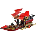 LEGO® NINJAGO Final Flight of Destiny's Bounty 70738 (3/9)