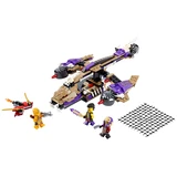 LEGO® NINJAGO Condrai Copter Attack 70746 (2/9) LEGO® NINJAGO Condrai Copter Attack 70746 (2/9)