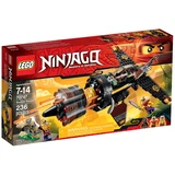 LEGO® NINJAGO® Le jet multi-missiles 70747 (1/8) LEGO® NINJAGO® Le jet multi-missiles 70747 (1/8)