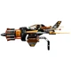 Boulder Blaster 70747 thumbnail-3