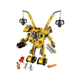 LEGO® The LEGO Movie Emmet's Construct-o-Mech 70814 (1/1)
