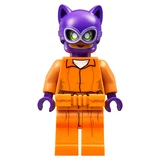 LEGO® The LEGO Batman Movie Arkham Asylum 70912 (18/24)