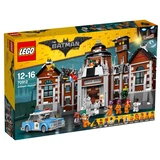 LEGO® The LEGO Batman Movie Arkham Asylum 70912 (1/24)
