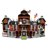 LEGO® The LEGO Batman Movie Arkham Asylum 70912 (4/24)