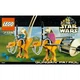 Gungan Patrol 7115 thumbnail-0