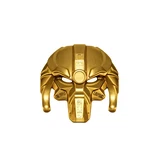 LEGO® Bionicle Umarak der Jäger 71310 (9/10) LEGO® Bionicle Umarak der Jäger 71310 (9/10)