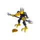 Rahkshi 7138 thumbnail-0