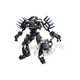 Von Nebula 7145 thumbnail-0
