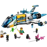 LEGO® DREAMZzz Der Weltraumbus von Mr. Oz 71460 (2/9)