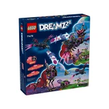 LEGO® DREAMZzz The Never Witch's Midnight Raven 71478 (3/8) LEGO® DREAMZzz The Never Witch's Midnight Raven 71478 (3/8)