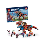 LEGO® DREAMZzz Le robot dinosaure C-Rex de Cooper 71484 (1/7) LEGO® DREAMZzz Le robot dinosaure C-Rex de Cooper 71484 (1/7)