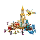 LEGO® DREAMZzz Castle Nocturnia 71486 (2/8) LEGO® DREAMZzz Castle Nocturnia 71486 (2/8)