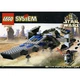 Sith Infiltrator 7151 thumbnail-0