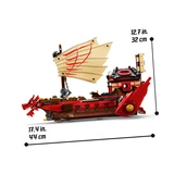 LEGO® NINJAGO® Destiny's Bounty 71705 (11/16)