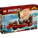 LEGO® NINJAGO® Destiny's Bounty 71705 (1/16)