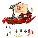 LEGO® NINJAGO® Destiny's Bounty 71705 (2/16)