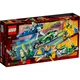 Jay und Lloyds Power-Flitzer 71709 thumbnail-4