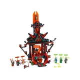 LEGO® NINJAGO Empire Temple of Madness 71712 (2/9)