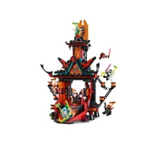 LEGO® NINJAGO Empire Temple of Madness 71712 (4/9)