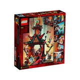 LEGO® NINJAGO Empire Temple of Madness 71712 (5/9)
