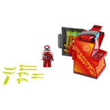 LEGO® NINJAGO Kai Avatar - Arcade Pod 71714 (2/9) LEGO® NINJAGO Kai Avatar - Arcade Pod 71714 (2/9)