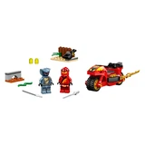LEGO® NINJAGO Kai's Blade Cycle 71734 (2/11) LEGO® NINJAGO Kai's Blade Cycle 71734 (2/11)