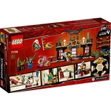 LEGO® NINJAGO® Turnier der Elemente 71735 (1/13) LEGO® NINJAGO® Turnier der Elemente 71735 (1/13)