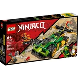 LEGO® NINJAGO® Lloyds Rennwagen EVO 71763 (1/7)