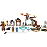 LEGO® NINJAGO Ninja Training Center 71764 (2/10) LEGO® NINJAGO Ninja Training Center 71764 (2/10)