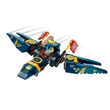 LEGO® NINJAGO® Ninja ultra-combomecha 71765 (5/11) LEGO® NINJAGO® Ninja ultra-combomecha 71765 (5/11)