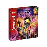 LEGO® NINJAGO The Crystal King Temple 71771 (1/10) LEGO® NINJAGO The Crystal King Temple 71771 (1/10)