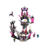 LEGO® NINJAGO The Crystal King Temple 71771 (2/10) LEGO® NINJAGO The Crystal King Temple 71771 (2/10)