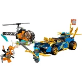 LEGO® NINJAGO Jay and Nya's Race Car EVO 71776 (2/10) LEGO® NINJAGO Jay and Nya's Race Car EVO 71776 (2/10)