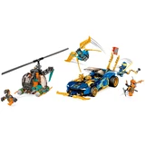 LEGO® NINJAGO Jay and Nya's Race Car EVO 71776 (3/10) LEGO® NINJAGO Jay and Nya's Race Car EVO 71776 (3/10)