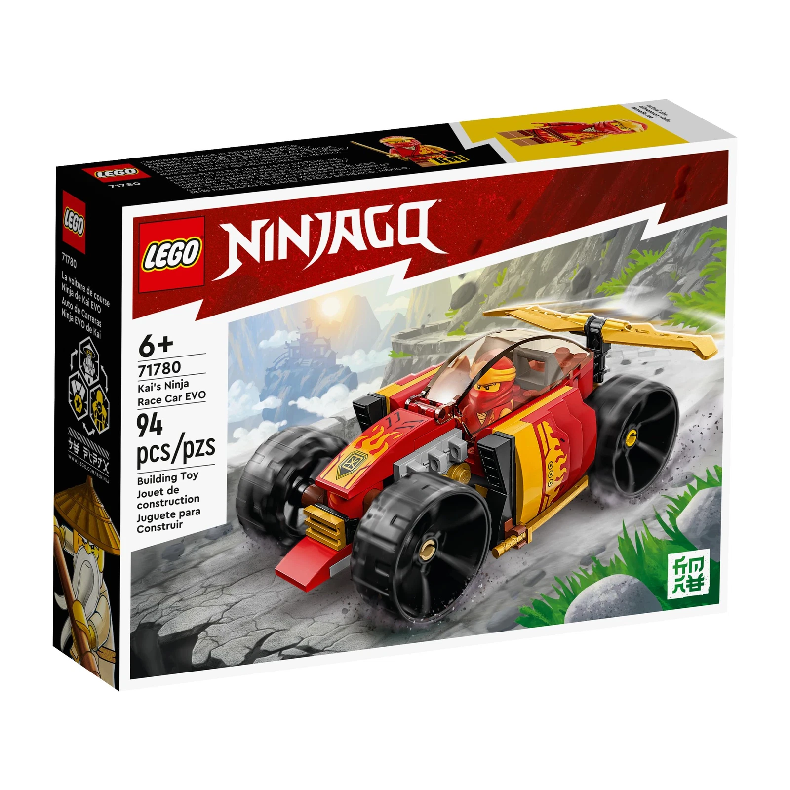 LEGO® NINJAGO® Kais Ninja-Rennwagen EVO 71780 (1/6) LEGO® NINJAGO® Kais Ninja-Rennwagen EVO 71780 (1/6)