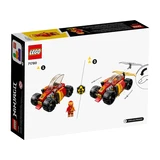 LEGO® NINJAGO® Kais Ninja-Rennwagen EVO 71780 (5/6) LEGO® NINJAGO® Kais Ninja-Rennwagen EVO 71780 (5/6)