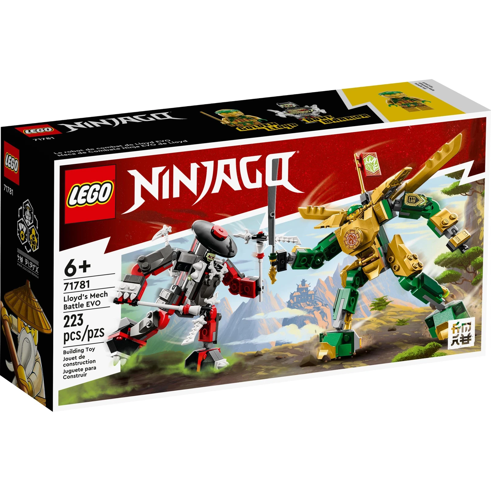 LEGO® NINJAGO Lloyd’s Mech Battle EVO 71781 (1/7) LEGO® NINJAGO Lloyd’s Mech Battle EVO 71781 (1/7)
