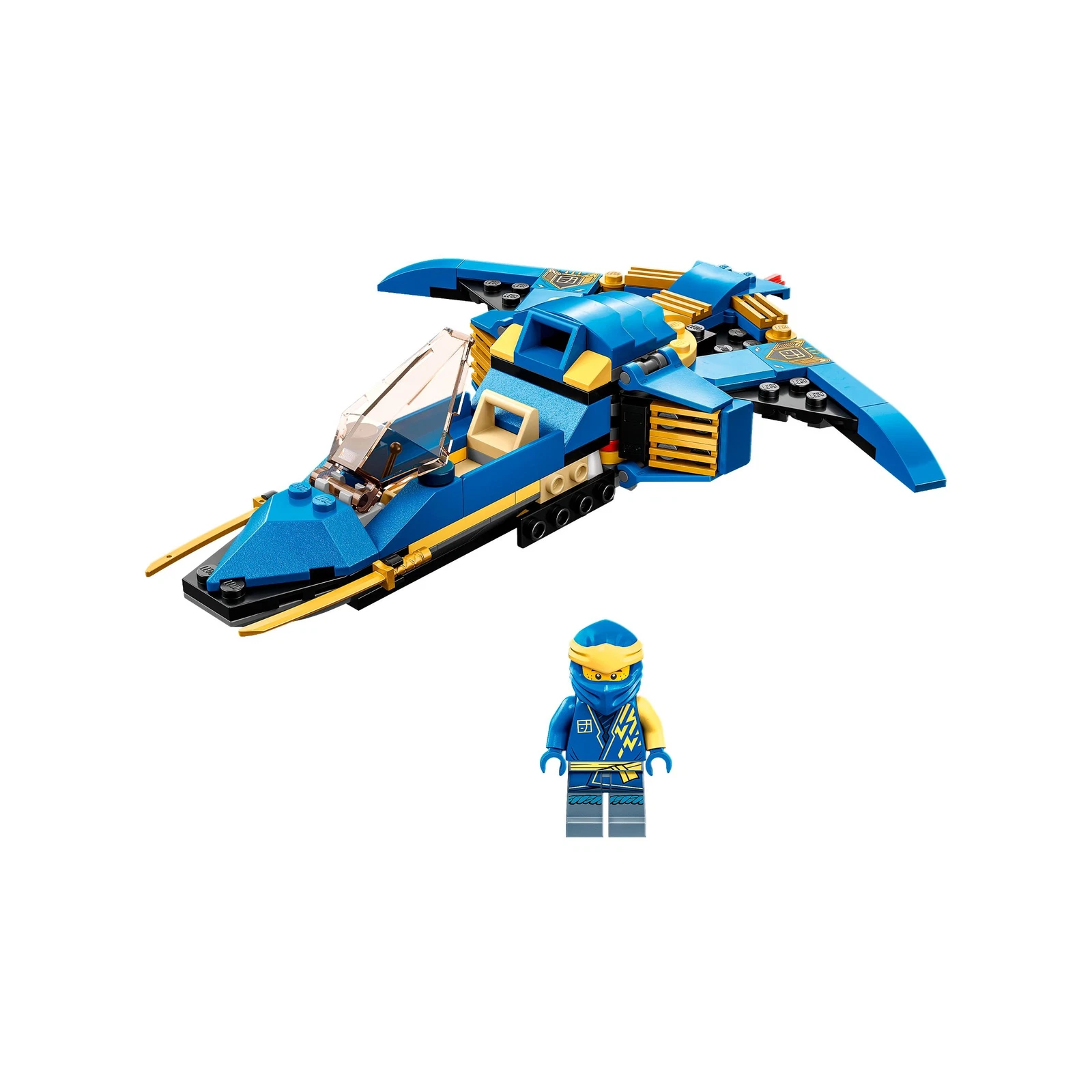 LEGO® 71784 Jay's Lightning Jet EVO – market value $10.78