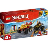 LEGO® NINJAGO® Verfolgungsjagd mit Kais Flitzer und Ras' Motorrad 71789 (1/8) LEGO® NINJAGO® Verfolgungsjagd mit Kais Flitzer und Ras' Motorrad 71789 (1/8)