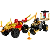LEGO® NINJAGO® Verfolgungsjagd mit Kais Flitzer und Ras' Motorrad 71789 (2/8) LEGO® NINJAGO® Verfolgungsjagd mit Kais Flitzer und Ras' Motorrad 71789 (2/8)