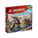LEGO® NINJAGO Sora's Transforming Mech Bike Racer 71792 (1/10) LEGO® NINJAGO Sora's Transforming Mech Bike Racer 71792 (1/10)