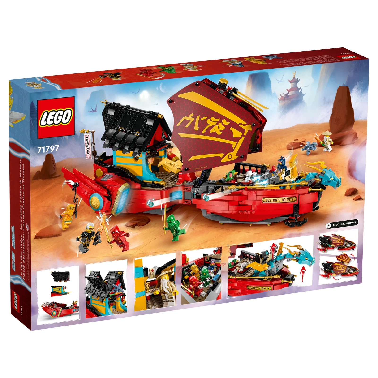 ディズニー*フィギュア Amazon.co.jp: LEGO ニンジャゴー デスティニーズ・バウンティ