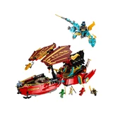 LEGO® NINJAGO® Le QG des ninjas - La course contre la montre 71797 (2/13)