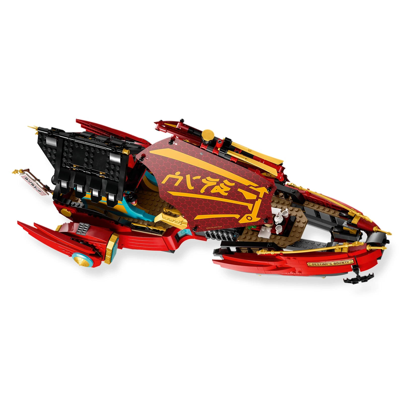 WEST　G-Rap Destinee & Lex LEGO® Destiny s Bounty - race against time 71797