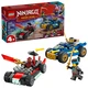 Rogue vs. Drix racewagenduel 71840 thumbnail-0