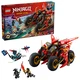 Ninja-Actionflitzer 71844 thumbnail-0