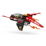 LEGO® NINJAGO® Ninja-Actionflitzer 71844 (6/11) LEGO® NINJAGO® Ninja-Actionflitzer 71844 (6/11)