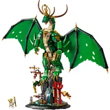 LEGO® NINJAGO® Der Wächterdrache 71847 (2/9) LEGO® NINJAGO® Der Wächterdrache 71847 (2/9)